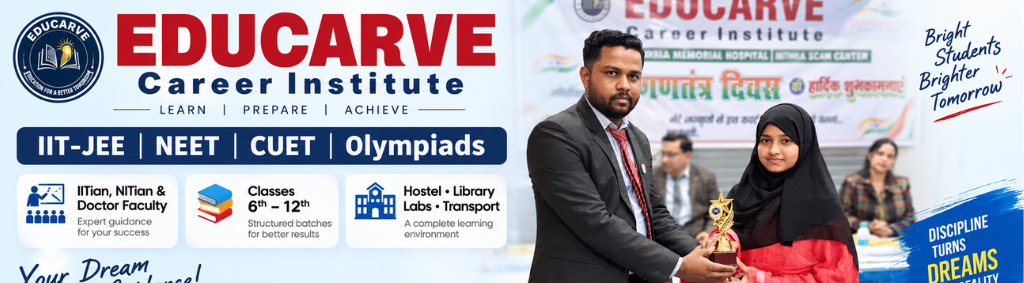 Educarve Career Institute